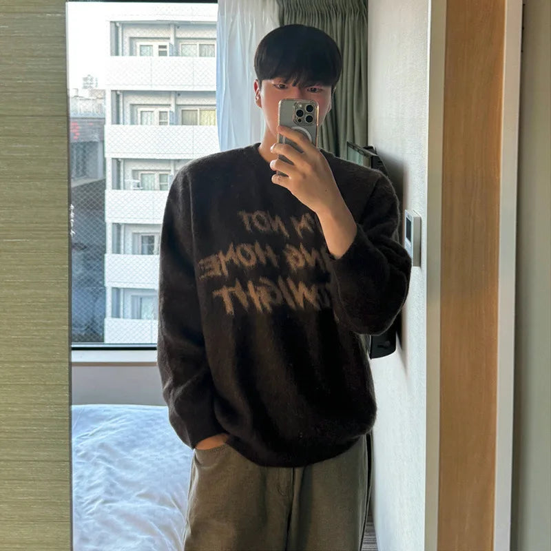 NOT GOING HOME SWEATER