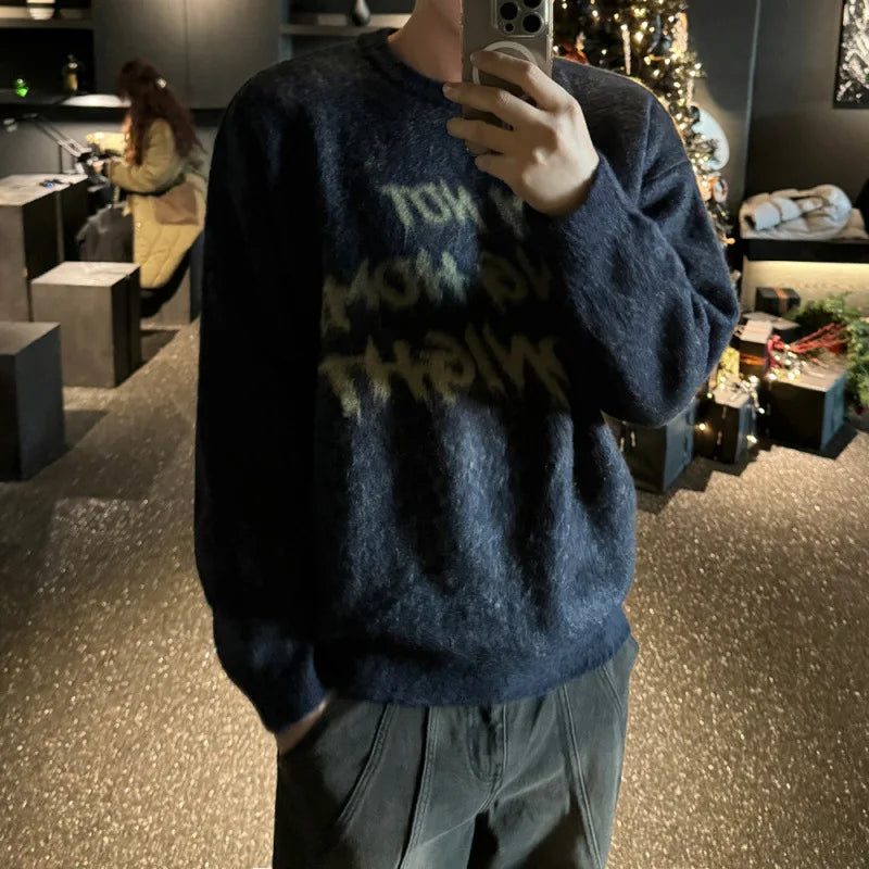 NOT GOING HOME SWEATER
